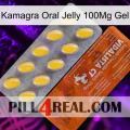 Kamagra Oral Jelly 100Mg Gel 42